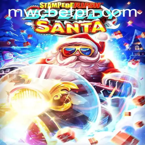 StempedeRushSpeedy: The Latest Sensation in Gaming